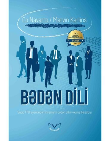 quran kitabı azerbaycan dilinde: Bədən dili kitabı / Co Navarro