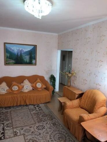3 комнаты, 64 м², 105 серия, 5 этаж, Старый ремонт