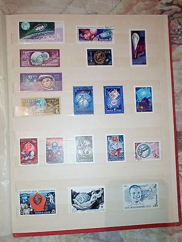 Markalar: Markalar biri 1 manat — 18