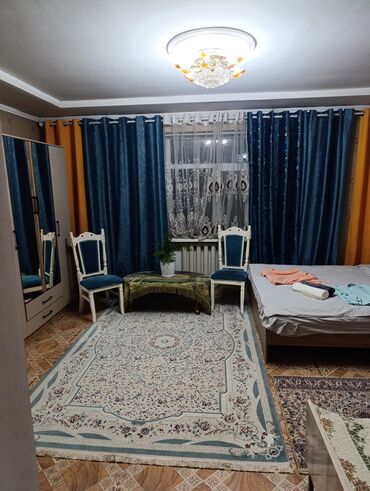 Посуточная аренда квартир: 1 комната, Бронь — 3