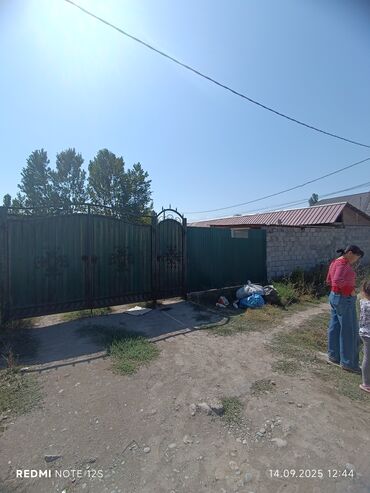 дома в беш кунгее: Времянка 2х комнатная 2 двухкомнатные квартирки под сдачу Огорожен