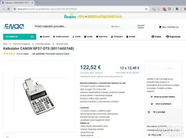 Ostala elektronika: *** SUPER AKCIJA *** #2659 Kvalitetna računska mašina - Kalkulator — 3