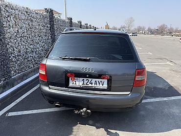 Audi: Audi A6: 2002 г., 2 л, Вариатор, Бензин, Универсал — 5