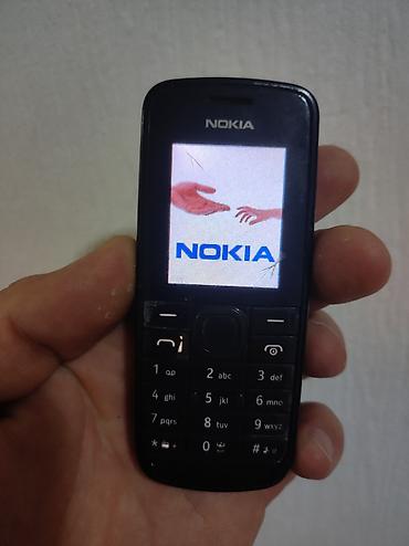 nokia e 6: Nokia 6700 Slide — 1