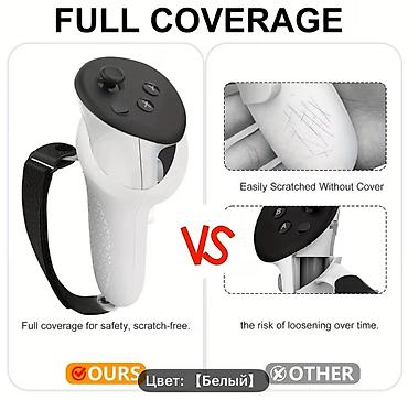 Наборы инструментов: Набор инструментов — 5