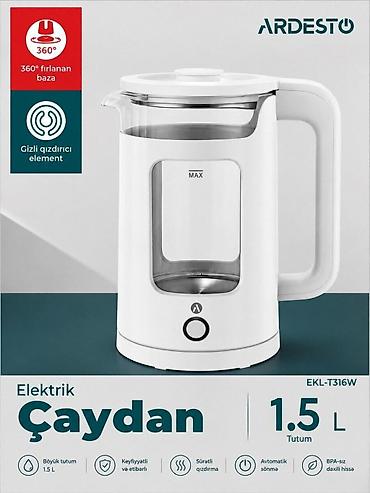 qovuqlu çay: Elektrik şüşə çaydan Ardesto Məhsul haqqında informasiya ARDESTO — 1