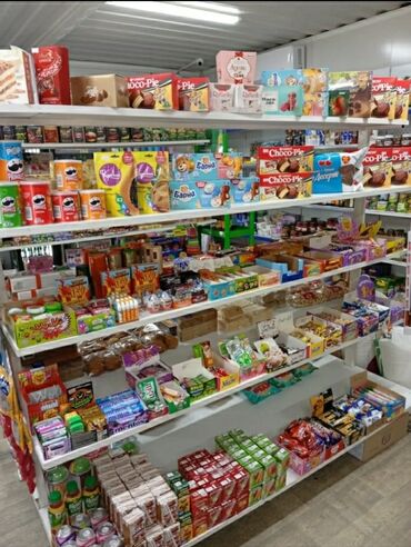 помещения для офиса: Сниму помещение под магазин.
или действующий магазин с товарами
