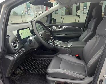 GAC: GAC AION V Plus 80 Smart Technology Edition ⚡ Премиум класстагы — 2