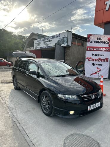 бампер опель вектра а: Honda Odyssey: 2004 г., 2.4 л, Автомат, Бензин, Вэн/Минивэн