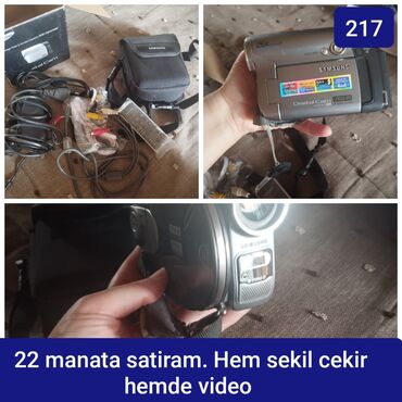 Videokameralar: Samsung markalı bu rəqəmsal videokamera yığcam gümüşü korpusa
