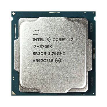 процессоры socket 2011: Процессор, Колдонулган, Intel Core i7, 6 ядролор, ПК үчүн