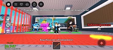 Другие видеоигры: Игровой аккаунт Roblox: симулятор с фабрикой персонажей/генераторов — 8