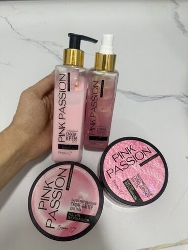 сансиро парфюм: Набор косметики для тела PINK PASSION «Магия феромонов». Состав