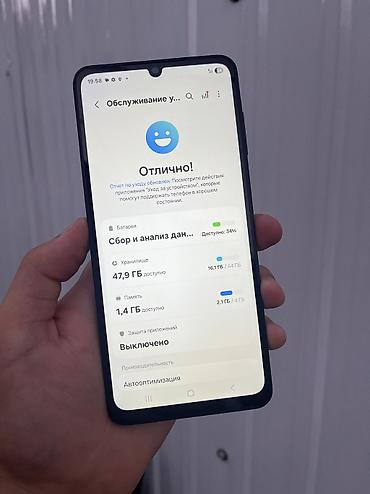 note 3: Samsung Galaxy A07, Б/у, 64 ГБ, цвет - Черный, 2 SIM — 5