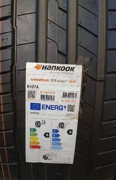 шины 255 50 19: Шины 255 / 50 / R 19, Лето, Новый, Комплект, Легковые, Корея, Hankook