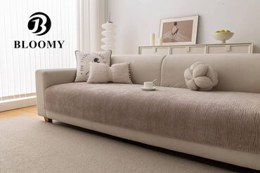 Prekrivači za nameštaj: M 09. Flekeri NOVO
70×200cm……2400din
70×150……2100din — 6