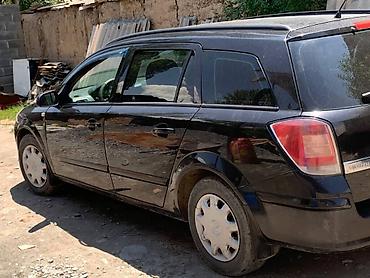 Vauxhall: Opel Astra: 2005 г., 1.6 л, Механика, Бензин, Универсал — 3