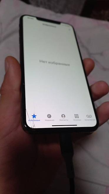 xiami 13: IPhone XS, мах 64 ГБ, золотой косяк экране не большой трещина и камера — 3