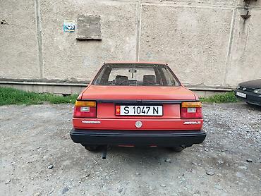 Другие автомобили: Продаётся — 5