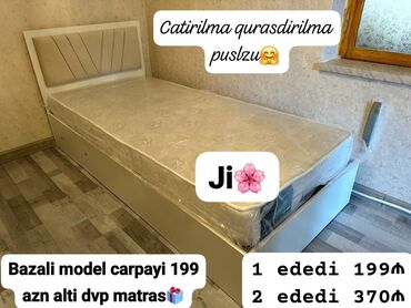Dolablar: Yeni, Təknəfərlik çarpayı