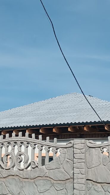 Кровля крыши: Кровля крыши | Монтаж Больше 6 лет опыта — 17