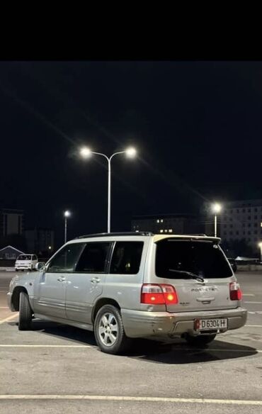 Subaru: Subaru Forester: 2000 г., 2 л, Автомат, Газ, Кроссовер — 5