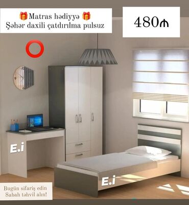 yumru transformer çarpayı: *3 Qapılı dolab+ Çarpayı+ Yazı masası 480AZN💥* ✔️Rəng seçimi var ✔️