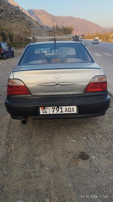 экскаватор хундай 140 цена бишкек: Daewoo Nexia, седан, серебристый цвет. Кыргызские номера KG 04 — 5