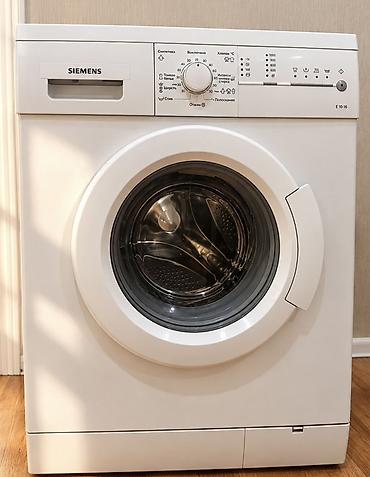 Бытовая техника: Siemens ön yükləməli paltaryuyan maşın - Ön yükləmə, iri baraban – — 1