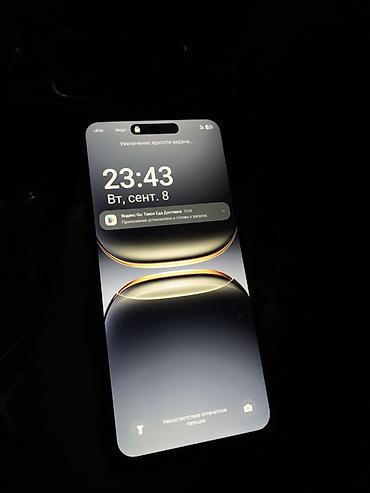 tecno slim: TECNO Spark (модель K/M) — смартфон на Android 15 с большим экраном и — 1