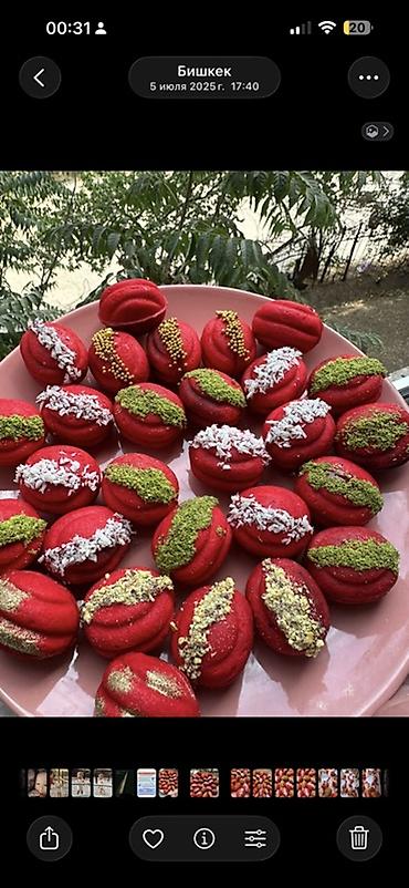 такие цветы: Нежная куколка для девичника 👰🏻‍♀️🌸 Добавьте особую изюминку вашему — 2