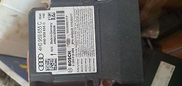 kompresor lidl: CENTRALA ABS ZA AUDI A6 | Audi a6 centrala abs a 4h0 959 655c — 1