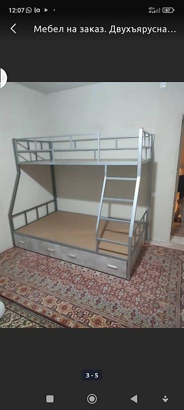 Двухъярусные кровати: Мебел на заказ. Двухъярусная кровать Размер :Высота 1800. Длина 2000 — 19