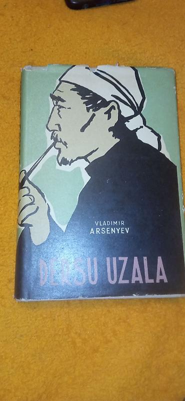 Digər kitablar və jurnallar: Knigi po 2 manata — 6