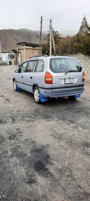 Opel: Opel Zafira: 2002 г., 1.8 л, Механика — 2