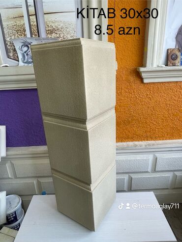 Ağlay: 1.8 azn dən başlayan TOPDAN SATİŞ Bir başa zavod satiş qiymətləri — 25