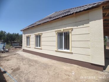 Утепление: Утепление стен, Утепление окон | Утепление дома, Утепление бани, Утепление дачи Penoplex, Термопанели Больше 6 лет опыта — 5