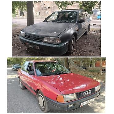 corolla 150: Продается Ауди 80 и Ниссан примера либо обмен на одну машину Ауди 80 — 1
