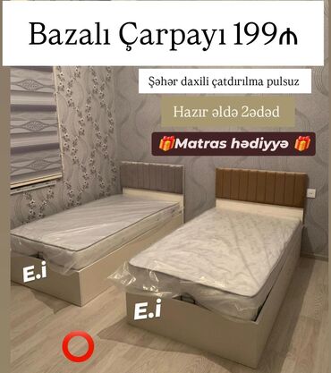 taxt ucuz: Yeni, Təknəfərlik çarpayı, Bazalı, Matras ilə