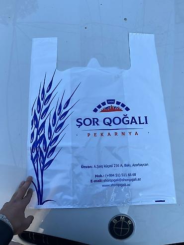 Оборудование для магазинов: İstənilən dizaynda polietilen paketlərin istehsalı. Mağazalar — 7