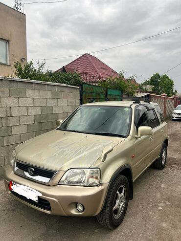 Honda: Honda CR-V: 1999 г., 2 л, Автомат, Бензин, Кроссовер