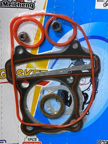 Мотозапчасти и аксессуары: Набор запчастей для малокубатурного мотоцикла/скутера: - Головка — 14