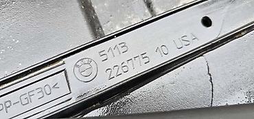 peda quad 200cc: MASKA G06 ZA BMW X6 | BMW X6 g06 maska — 3