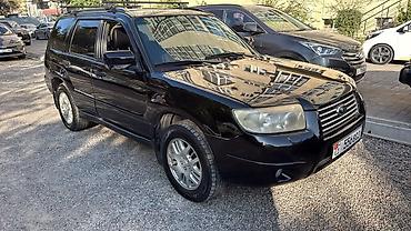 outback xt: Subaru Forester: 2008 г., 2 л, Автомат, Бензин, Кроссовер — 1