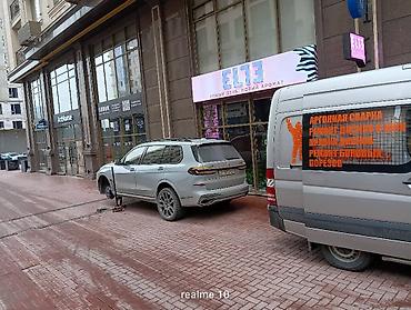 t 4: Шиномонтаж, Замена шин, С выездом, Специализация: Легковое авто — 3