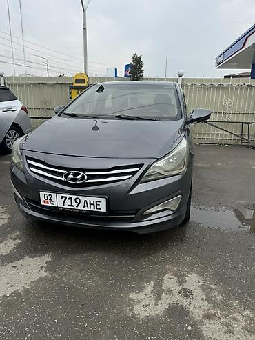 lancer 9: Hyundai Solaris: 2015 г., 1.4 л, Автомат, Бензин, Седан — 4