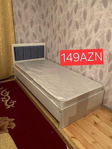 dowekler: Yeni, Təknəfərlik çarpayı, Matras ilə, Siyirməsiz — 1