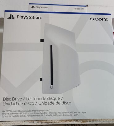 Oyun diskləri və kartricləri: PlayStation 5 disc drive