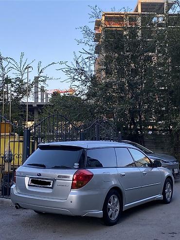 Subaru: Subaru Legacy: 2003 г., 2 л, Автомат, Бензин, Универсал — 7