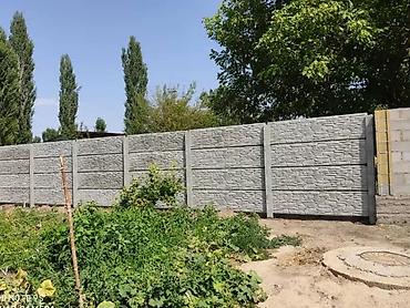 Бетонные еврозаборы: Еврозабор сокулук установление в любую точку Кыргызстана ДАЁТСЯ — 4